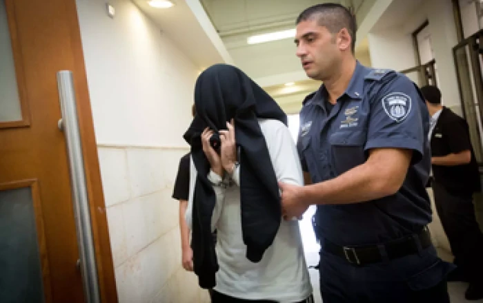 Israeli man indicted for alleged collaboration with Iranian agent