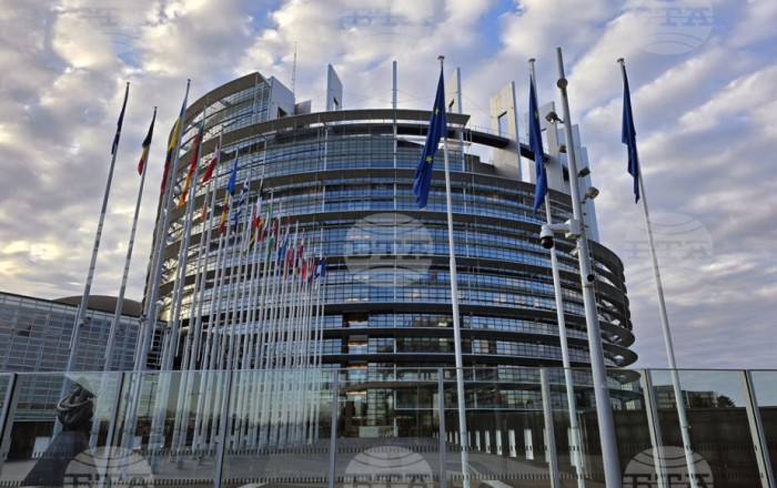 European Parliament, Council of EU to hold final votes regarding Bulgaria's accession to euro area as of January 1, 2026