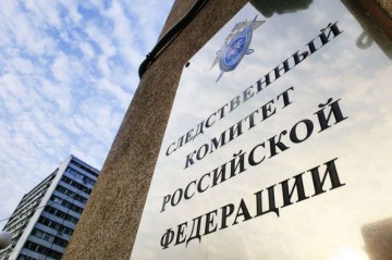СК России предъявил обвинения задержанным в Екатеринбурге азербайджанцам