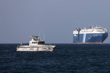 Хуситы атаковали британское судно