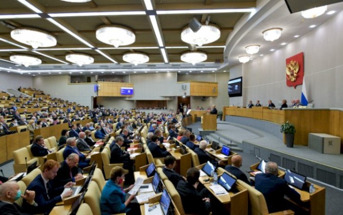 Duma Rusiya-Ermənistan Universitetinə dair sazişi təsdiqlədi