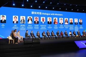 Azerbaijan represented at World Youth Development Forum in China
