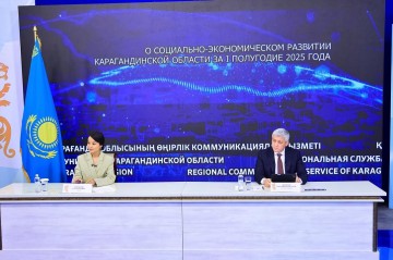 Kazakhstan’s Karaganda discloses expansion of industrial production and infrastructure