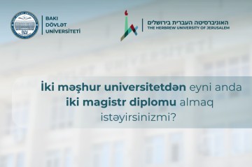 BSU and Hebrew University of Jerusalem launch dual degree master’s program