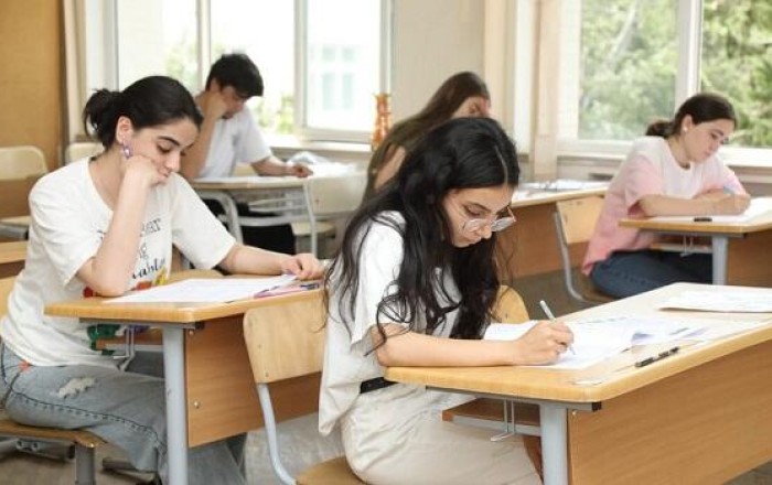 İmtahan nəticələri açıqlandı