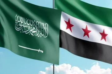 Saudi Arabia unveils $6.4 billion investment package for Syria