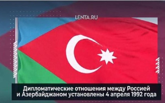 Rusiyadan daha bir TƏXRİBAT  -