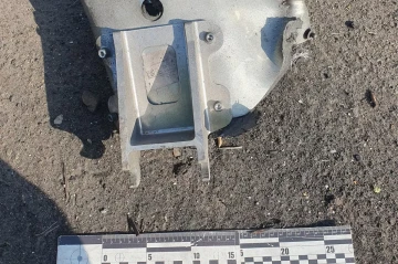 Ukraine slams Moscow over Chinese parts in Russian drone after attack on Kyiv Photo