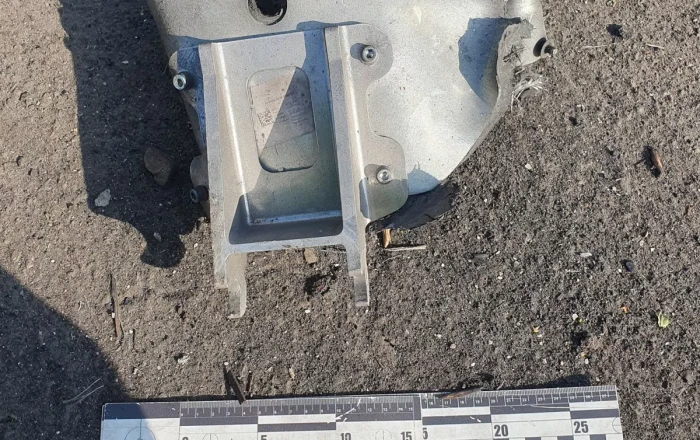 Ukraine slams Moscow over Chinese parts in Russian drone after attack on Kyiv Photo