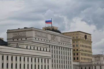 Russia shoots down 71 Ukrainian drones across nine regions