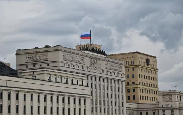 Russia shoots down 71 Ukrainian drones across nine regions