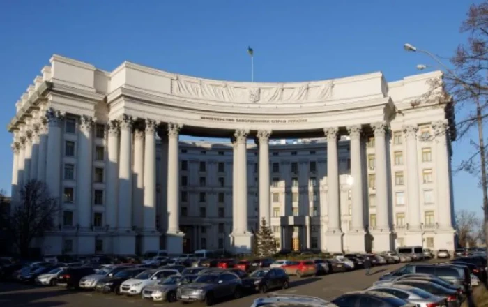 Ukraine's Foreign Ministry summons US chargé d'affaires over delay in military aid