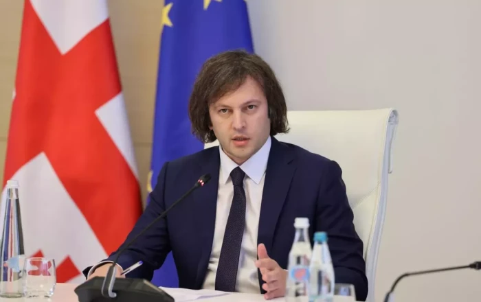 Кобахидзе: Власти Грузии придают большое значение экономическому сотрудничеству с Китаем