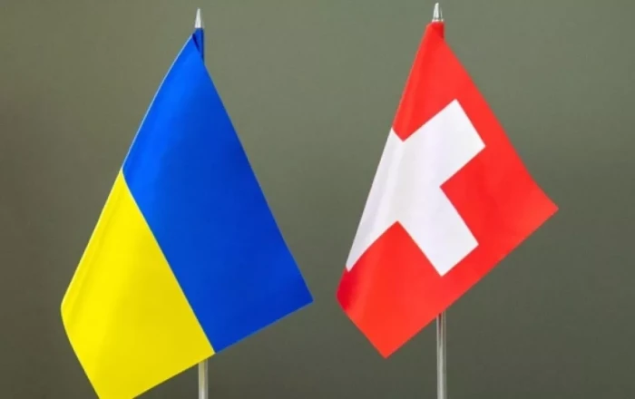 Switzerland, Ukraine sign treaty to support post-war reconstruction