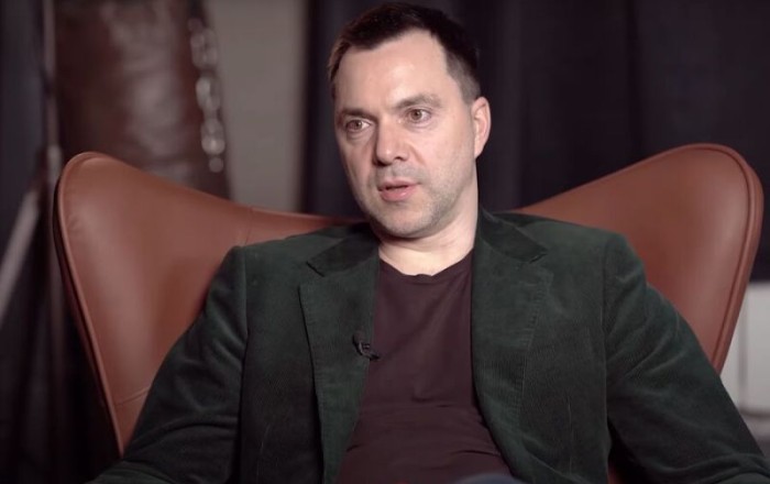 Арестович заявил, что Украину можно будет переименовать в «ТЦК»