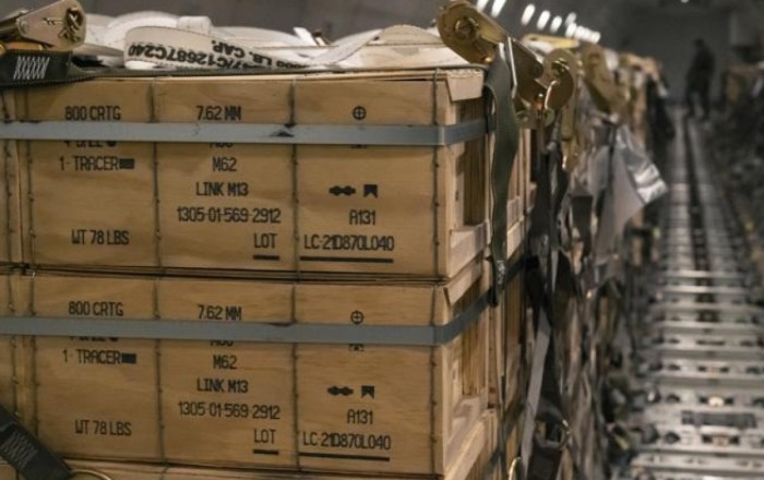Париж не будет платить за американское оружие Киеву
