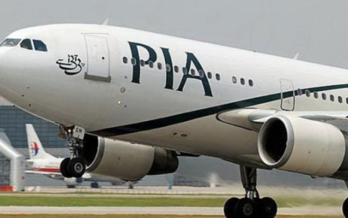 Air safety improvements: British Air Safety Committee lifts restrictions on Pakistani carriers