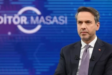 Türkiye’s energy minister reveals significant new oil and gas milestones