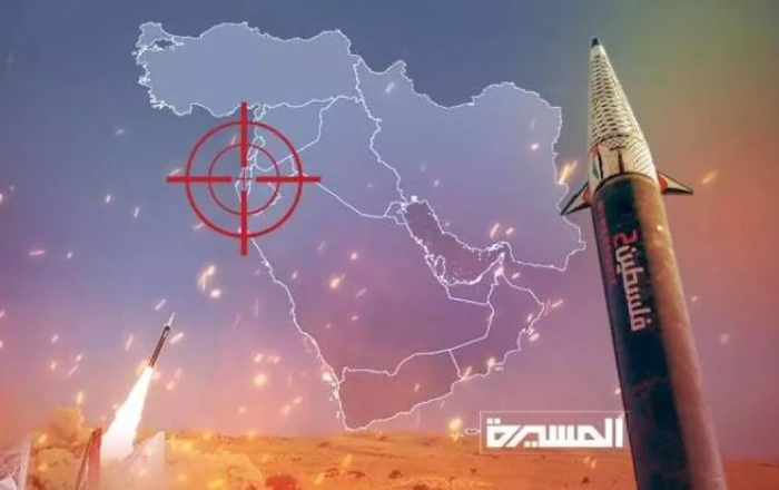 Houthis сlaim hypersonic strike on Tel Aviv’s Ben Gurion Airport