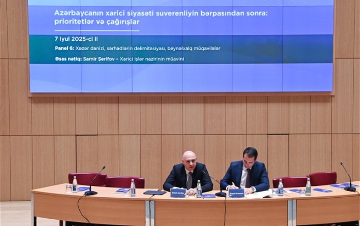 В Баку обсуждены планы по делимитации азербайджано-армянской границы