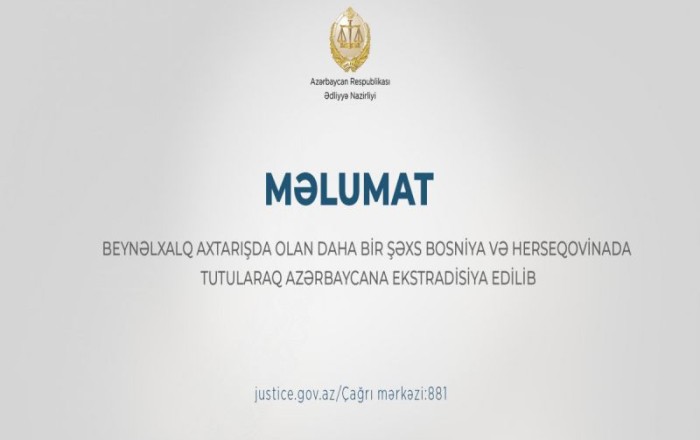 Ещё однин человек, находившийся в международном розыске, экстрадирован из Боснии и Герцеговины в Азербайджан