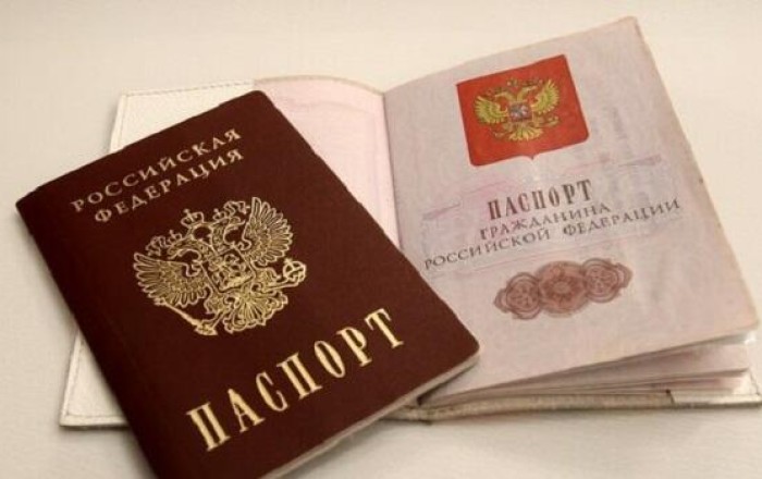 Russia mandates passport update