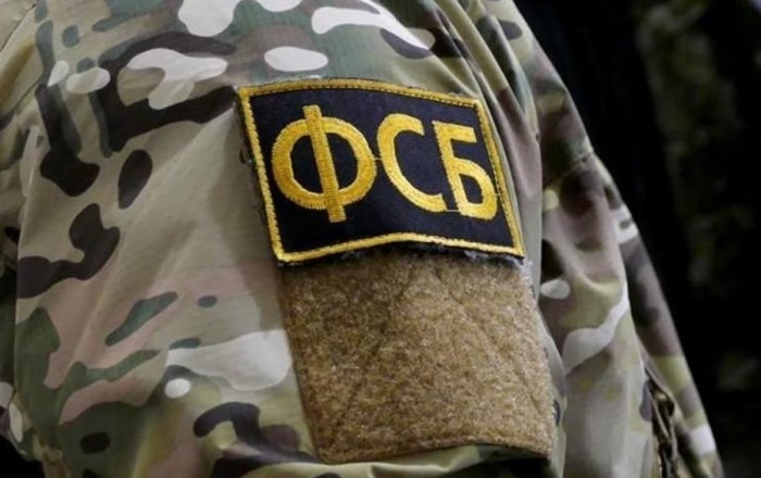 ФСБ заявила о предотвращении теракта. Подозреваемого убили