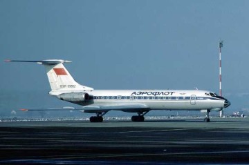 Flight restrictions imposed at Moscow airports