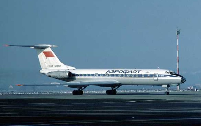 Flight restrictions imposed at Moscow airports