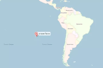 Tsunami warning sparks mass evacuation on Easter Island after Kamchatka quake