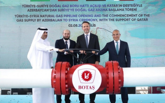 Azerbaijan, Qatar, Syria, Türkiye issue joint statement on Azerbaijani gas supplies to Syria