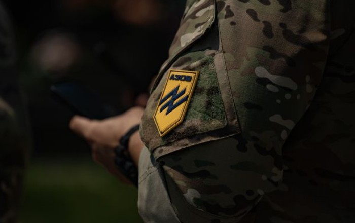 «Азов» перебросили под Покровск