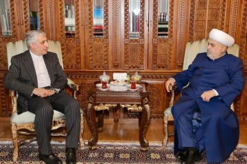 Azerbaijani religious leader to attend OIC event in Iran