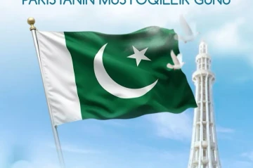 Azerbaijan showcases military strength at Pakistan’s historic Independence Day parade VIDEO