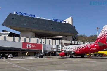 Soçi hava limanı da fəaliyyətini dayandırdı
