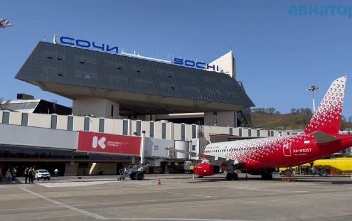 Soçi hava limanı da fəaliyyətini dayandırdı