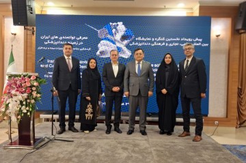 ECO reps attend Tehran event showcasing advances in dentistry