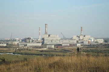 Kursk NPP transformer damaged in overnight drone attack