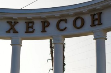 Россияне атакуют Херсон: три человека погибли