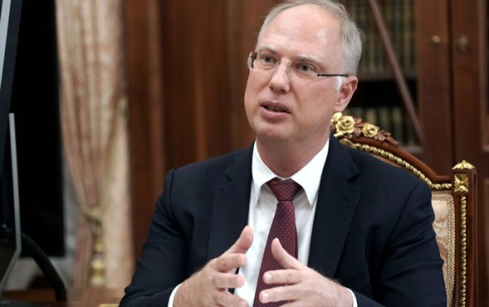 Глава РФПИ примет участие во встрече Путина и Трампа