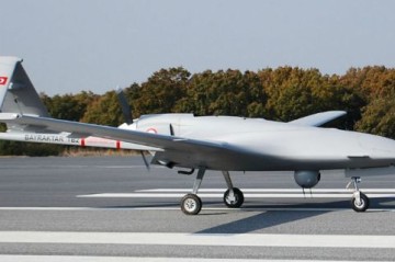 На Украине сообщили о повреждении завода турецких беспилотников Bayraktar