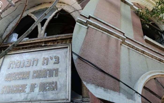 После российской атаки в Одессе горела историческая синагога