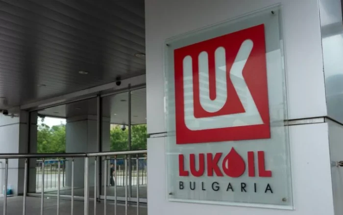 Envoy: Lukoil may quit Bulgaria over government pressure
