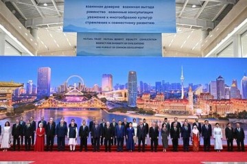 Reception and concert program held in Tianjin