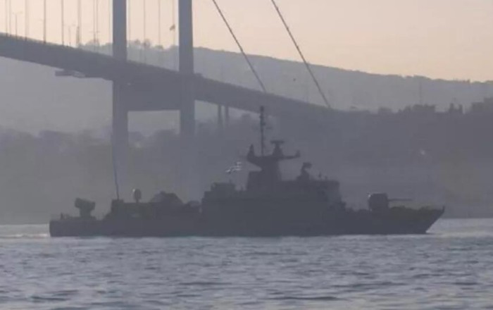 ABŞ Türkiyənin icazəsi olmadan bunu edə bilməz - Ekspert