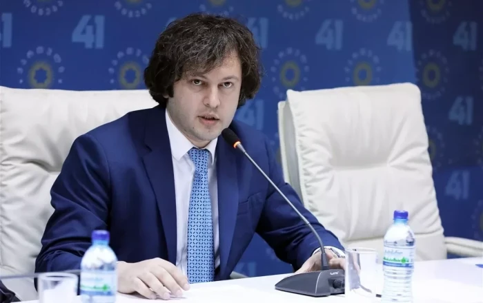 Georgia hails Trump’s role in Azerbaijan-Armenia peace agreement