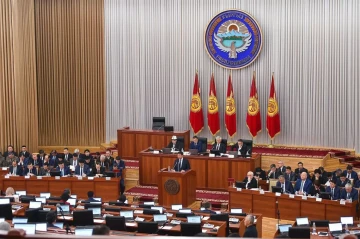 Kyrgyz Parliament votes to dissolve itself ahead of early elections