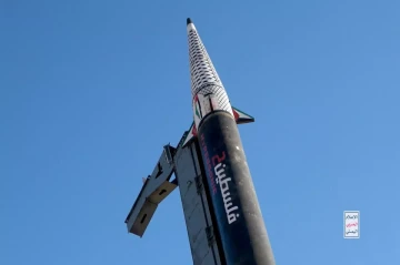 Houthis launch missile, drone strikes on Israeli targets