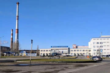 Drone attack sparks fire at chemical plant in Russia’s Krasnodar region