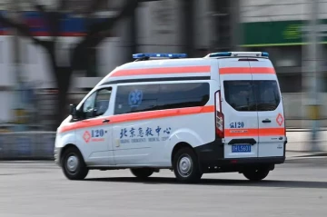Five dead after toxic gas leak at chemical plant in China